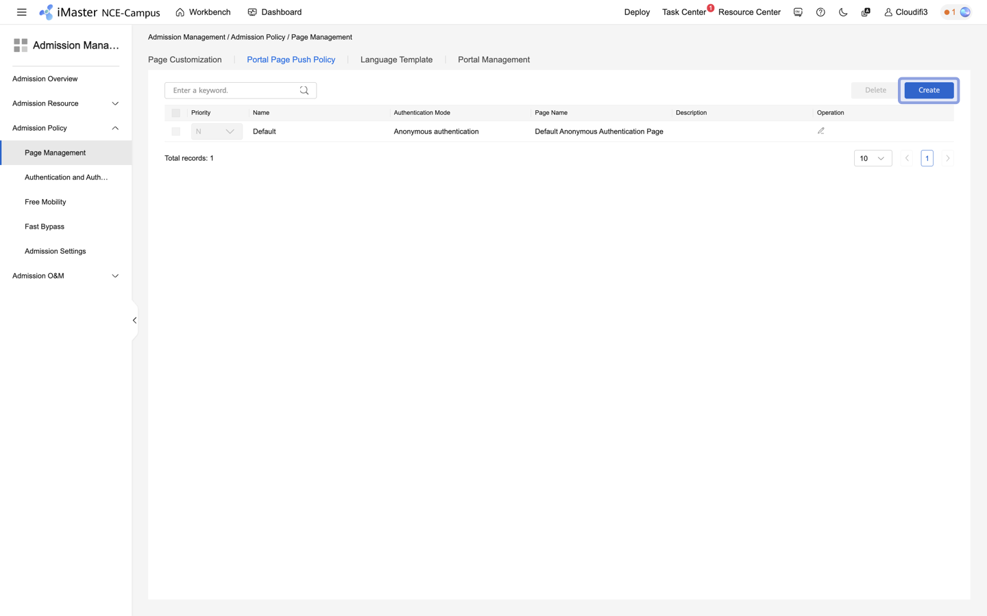 huawei_cloudi-fi_admission management_page management_create.png